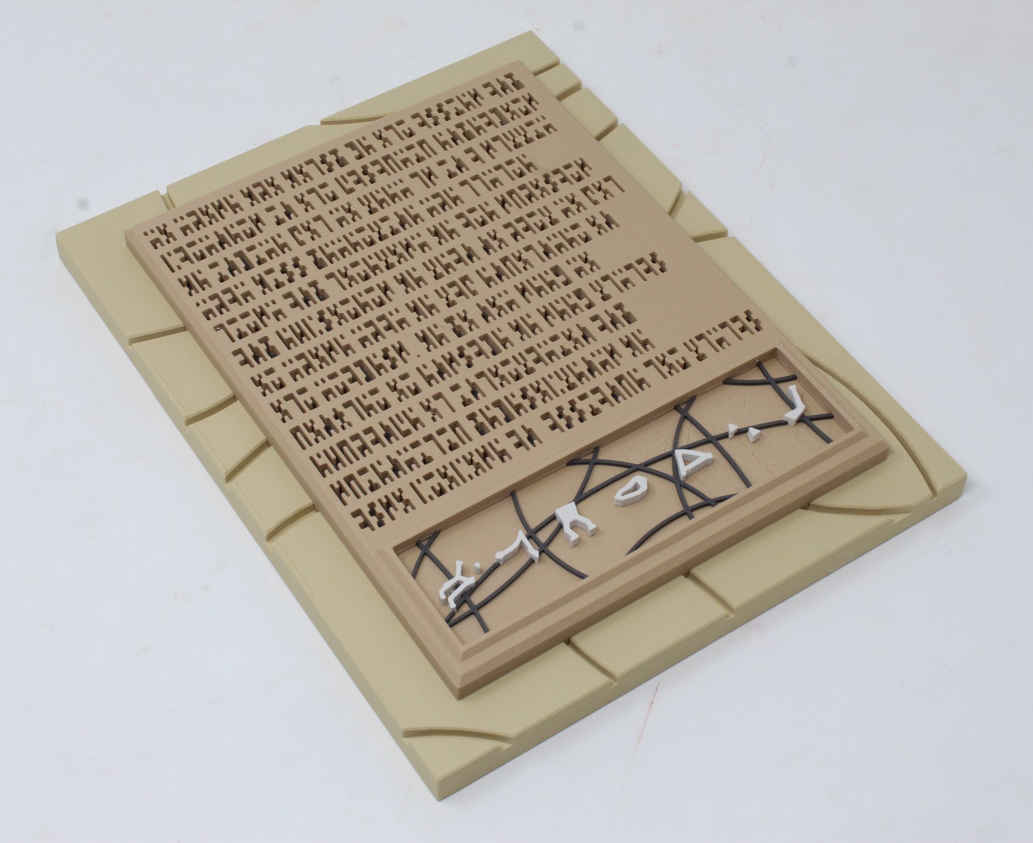 Stargate Ancient Writings Tablet Wall Hanging Replica Prop Cosplay Fan Art - Image 2